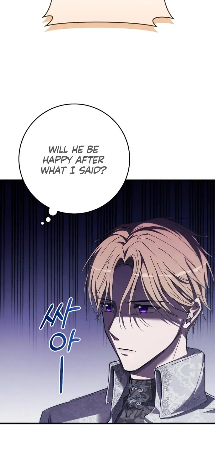 Read Demonas chapter 6 image 13 on Lezhin
