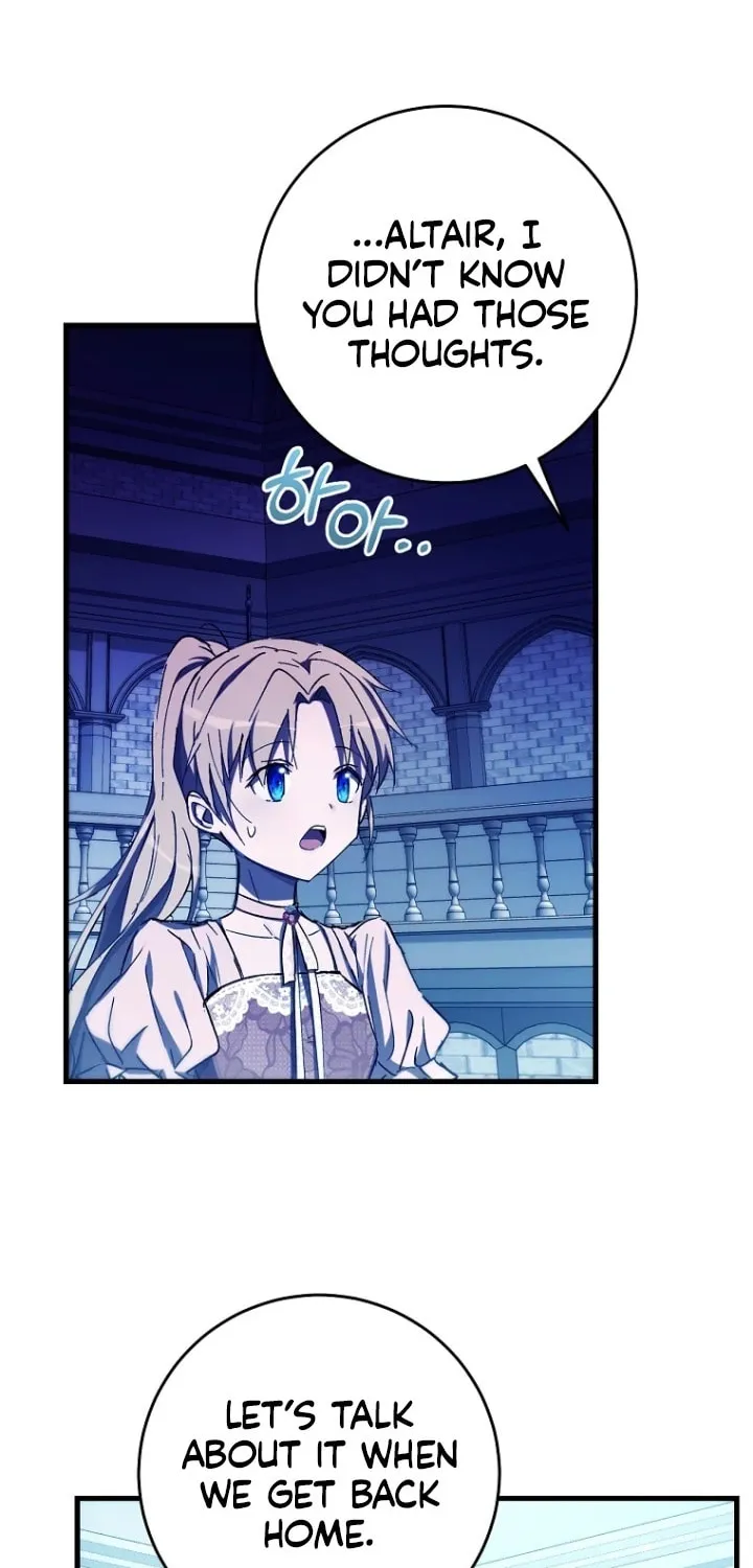 Read Demonas chapter 6 image 14 on Lezhin