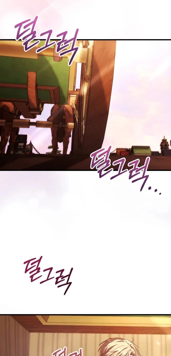 Read Demonas chapter 6 image 18 on Lezhin