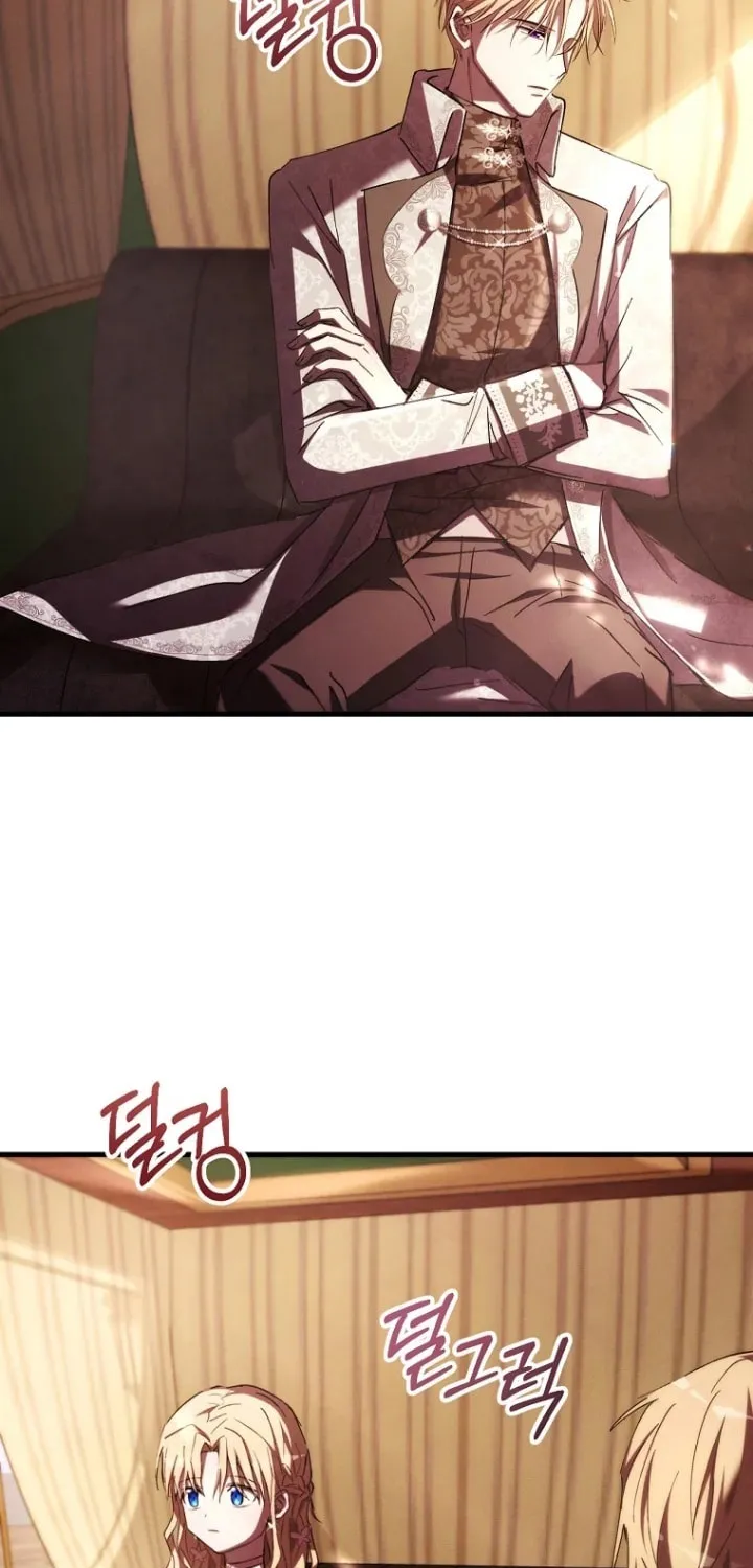 Read Demonas chapter 6 image 19 on Lezhin