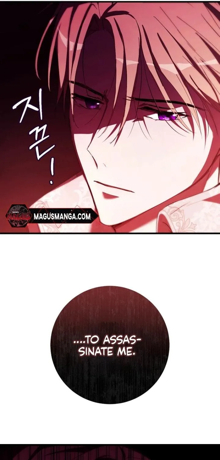 Read Demonas chapter 6 image 35 on Lezhin