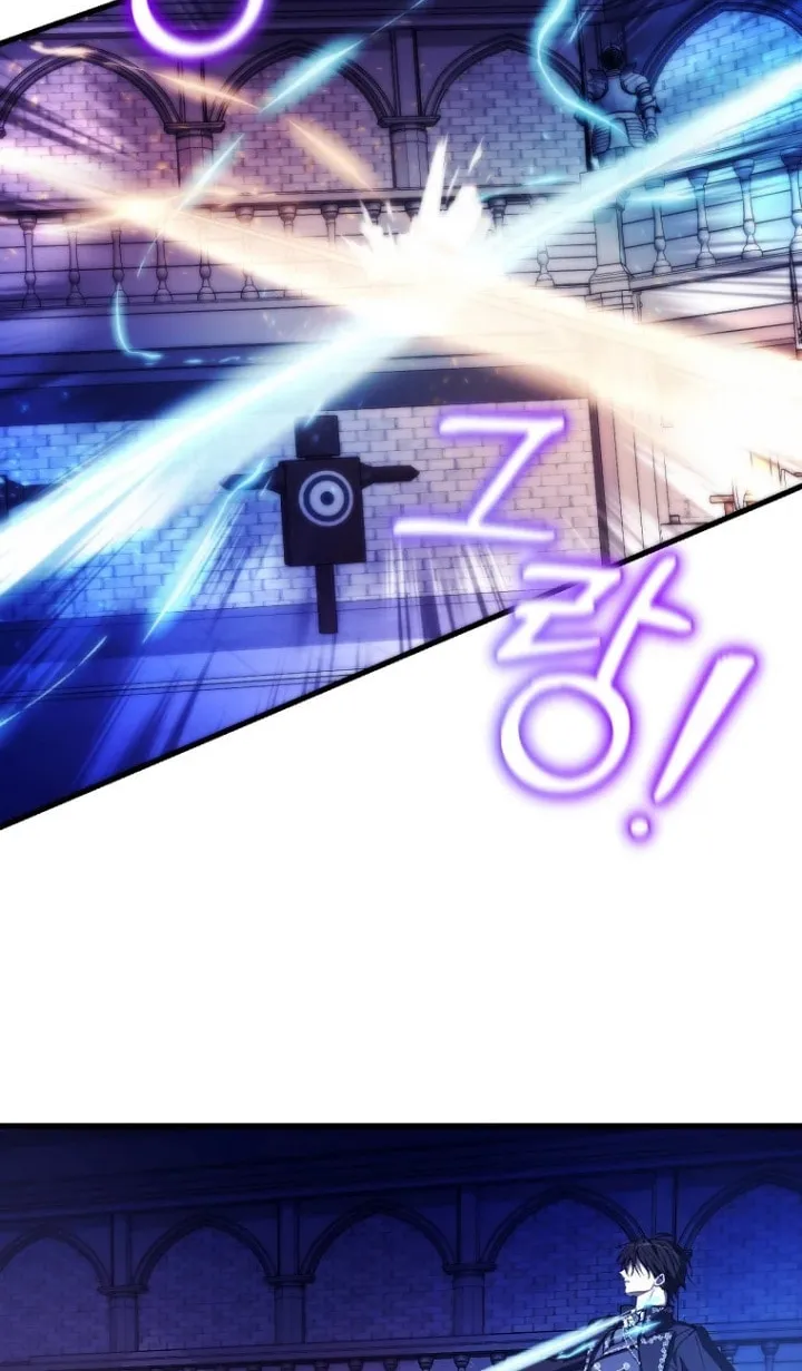 Read Demonas chapter 6 image 4 on Lezhin