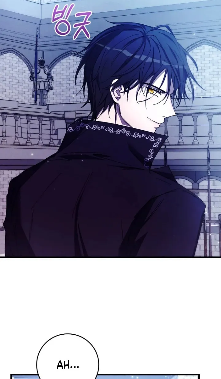 Read Demonas chapter 6 image 8 on Lezhin