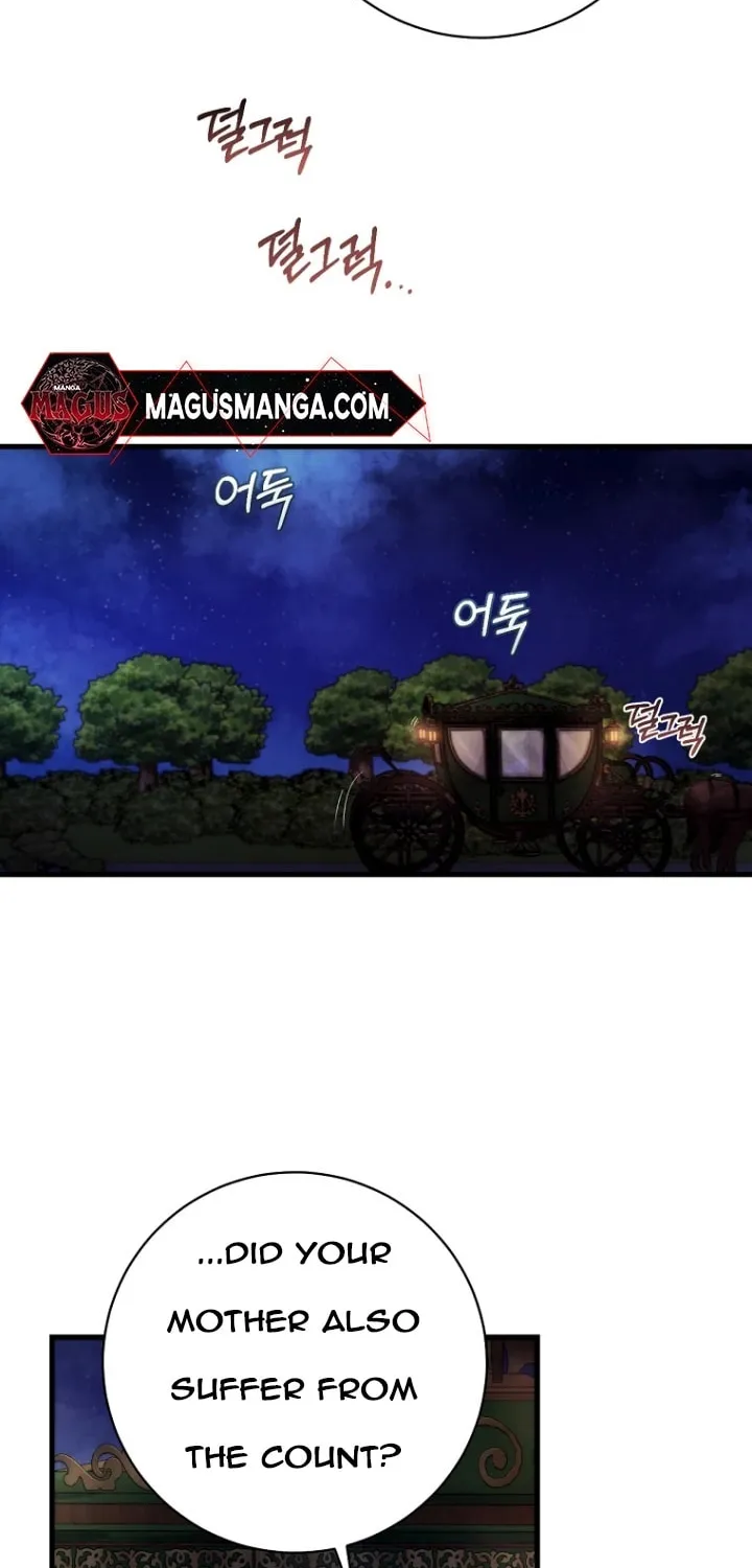 Read Demonas chapter 7 image 3 on Lezhin