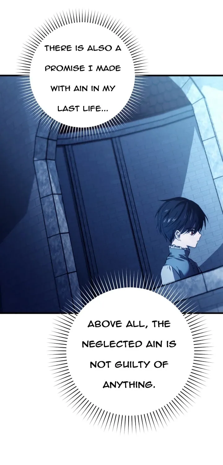 Read Demonas chapter 7 image 61 on Lezhin
