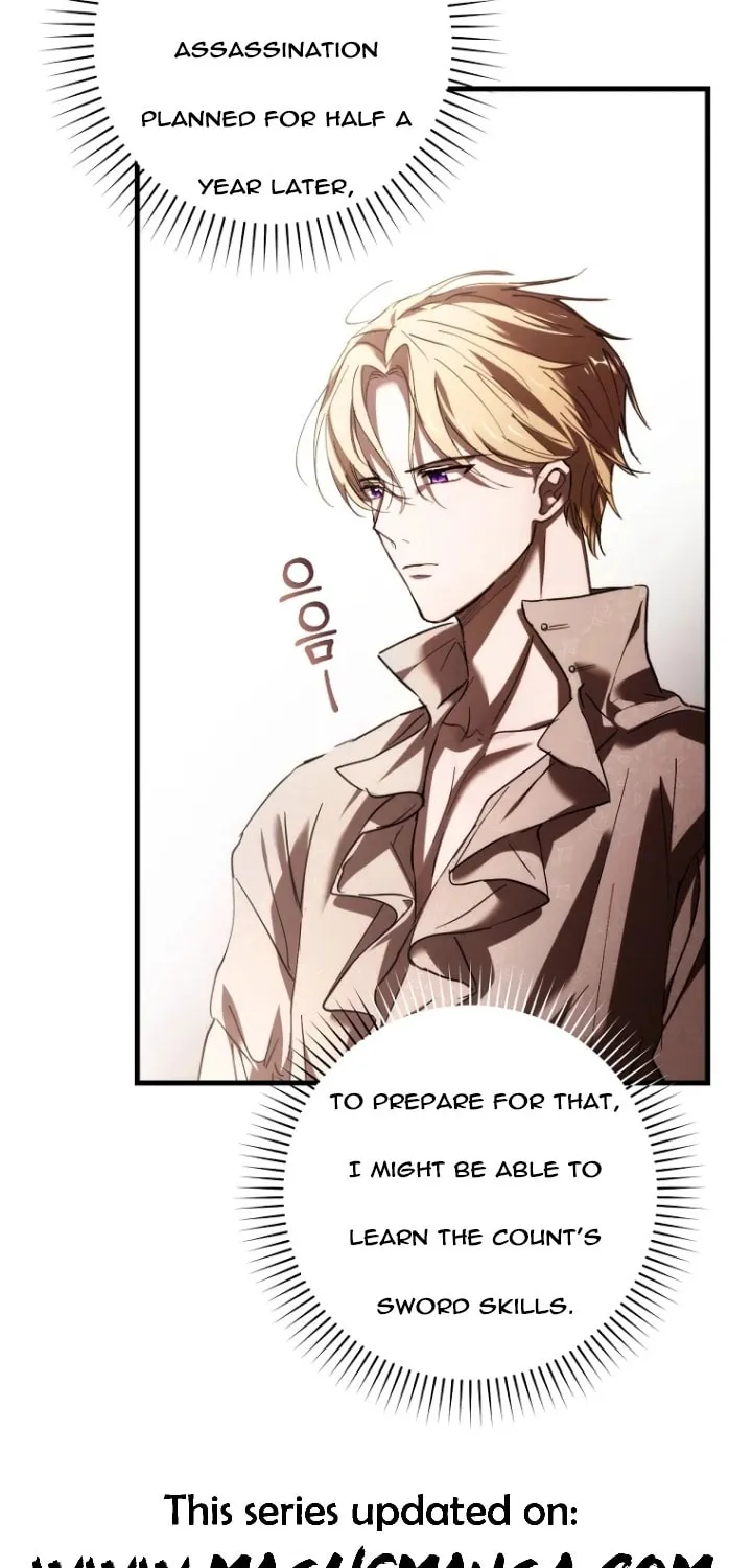 Read Demonas chapter 7 image 64 on Lezhin