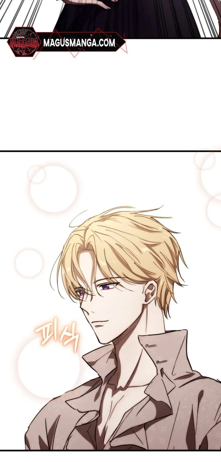 Read Demonas chapter 7 image 71 on Lezhin