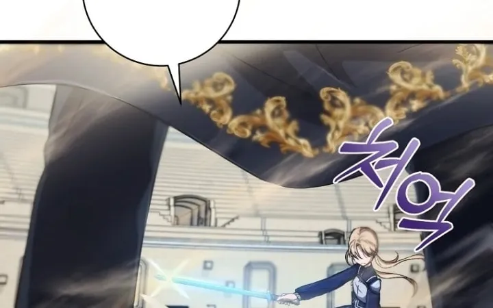 Read Demonas chapter 8 image 12 on Lezhin