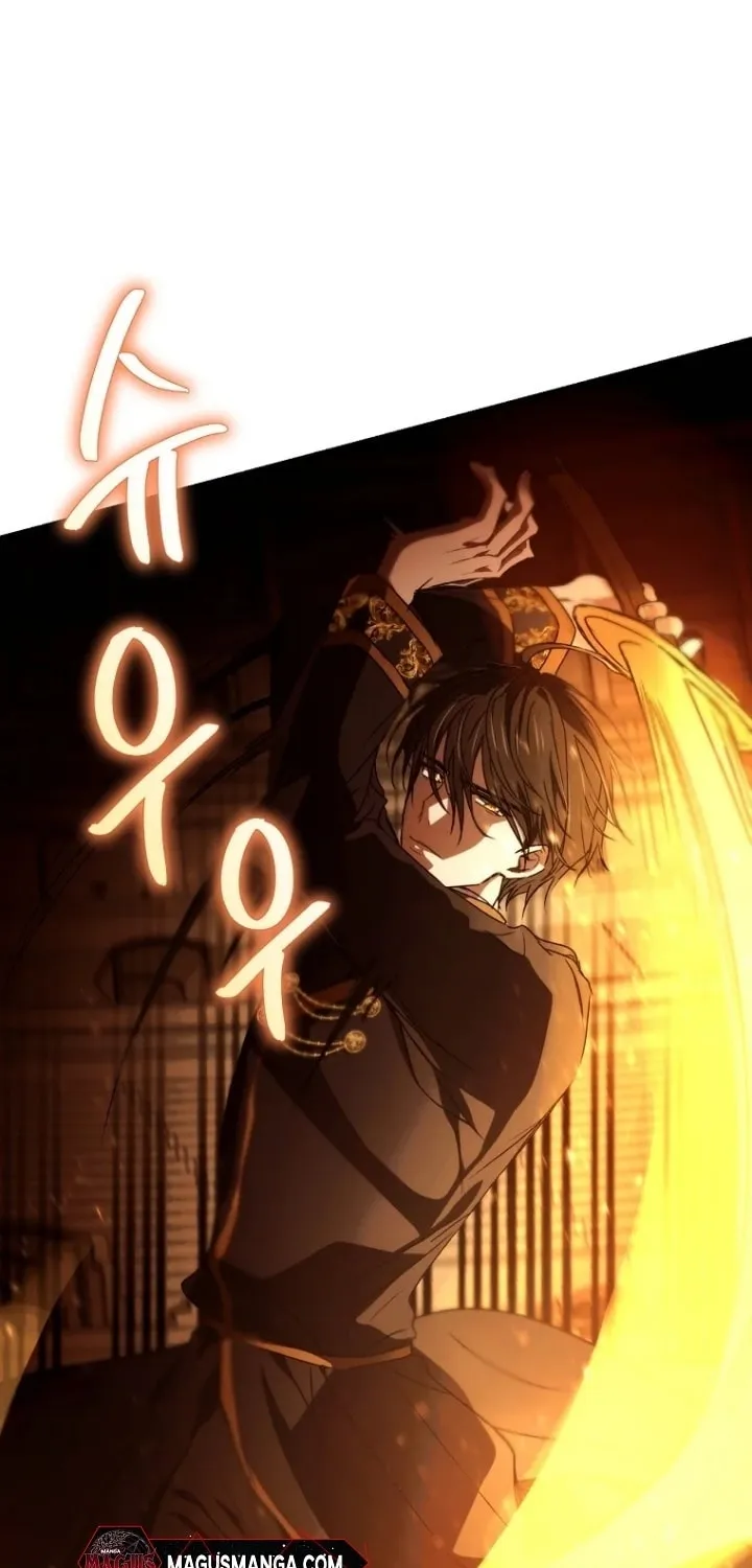 Read Demonas chapter 8 image 33 on Lezhin