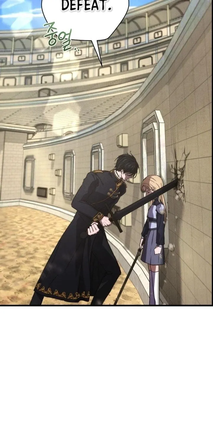 Read Demonas chapter 8 image 41 on Lezhin