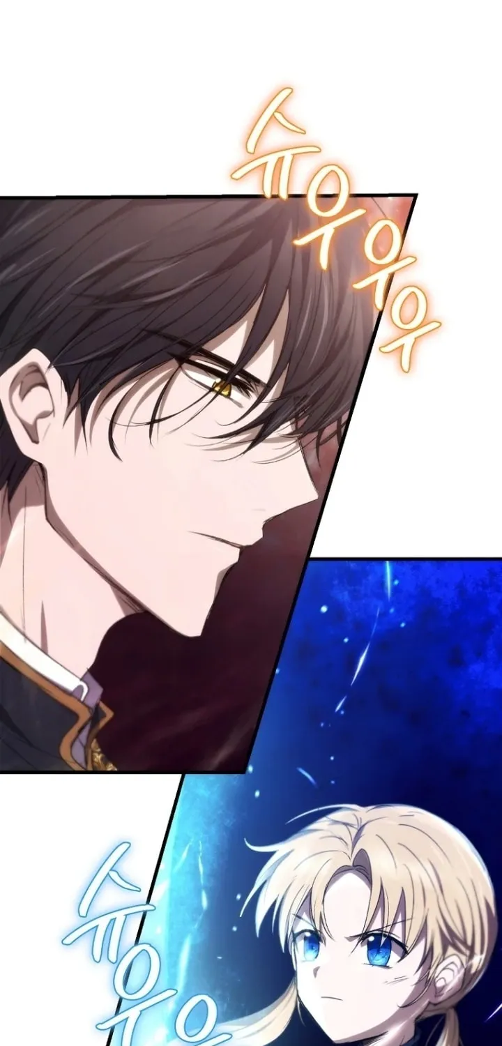 Read Demonas chapter 8 image 5 on Lezhin