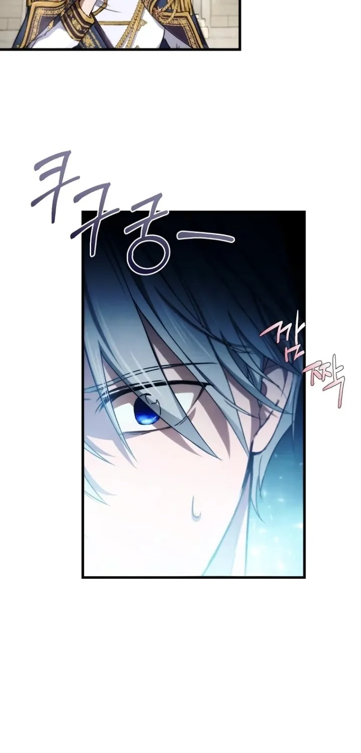 Read Demonas chapter 8 image 7 on Lezhin