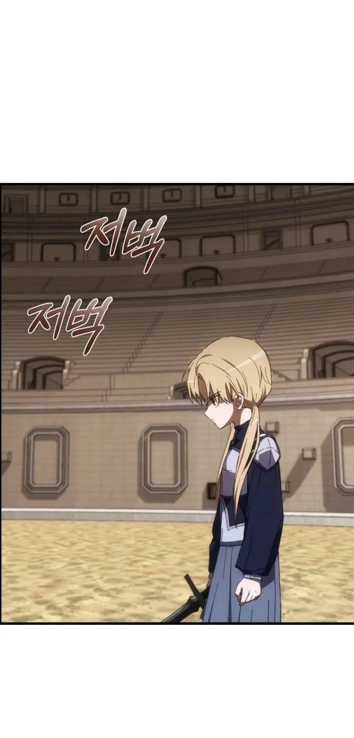 Read Demonas chapter 9 image 33 on Lezhin