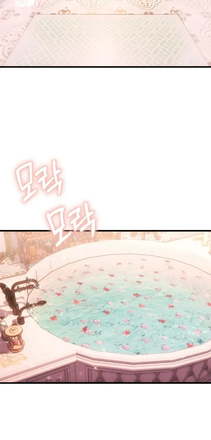 Read Demonas chapter 9 image 61 on Lezhin