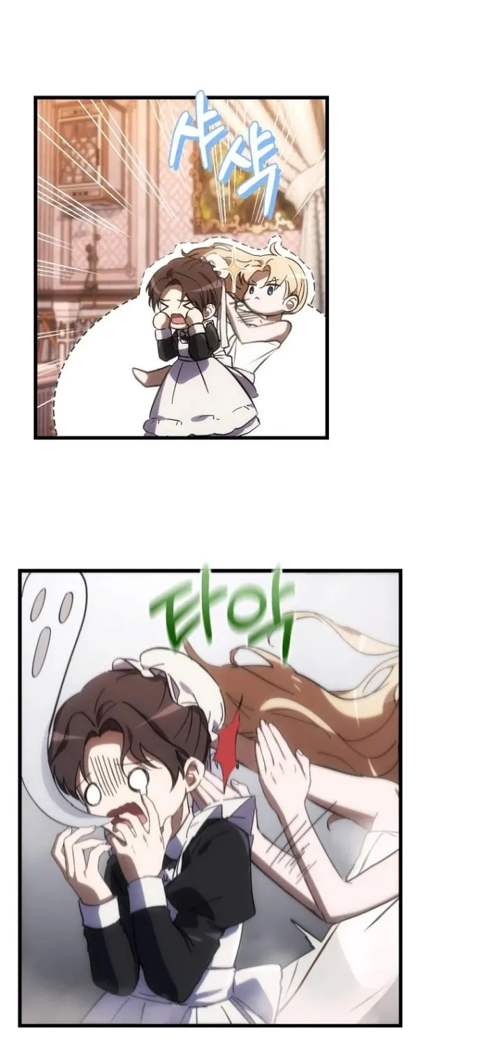Read Demonas chapter 9 image 69 on Lezhin