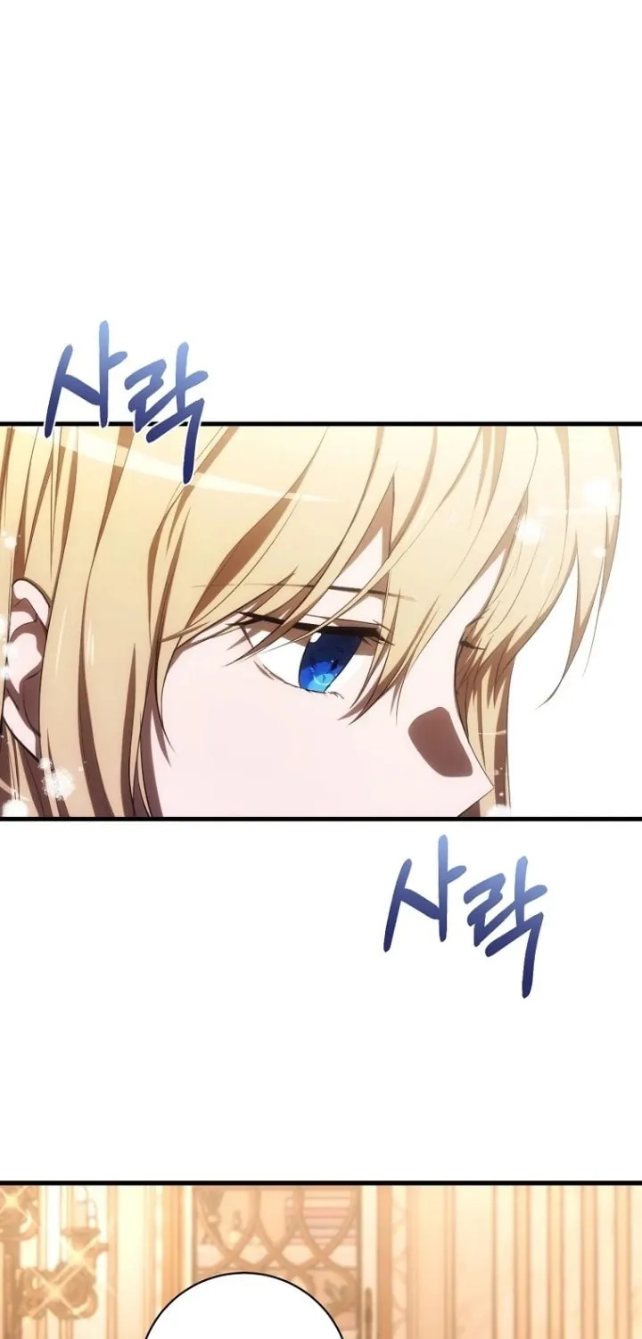 Read Demonas chapter 9 image 76 on Lezhin