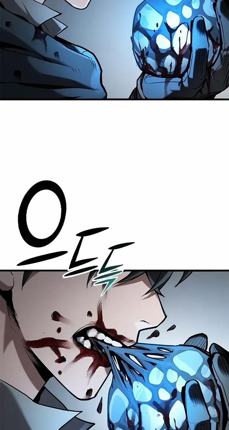 Read Demonic Beast Hunter Survival Guide chapter 0.1 image 102 on Lezhin