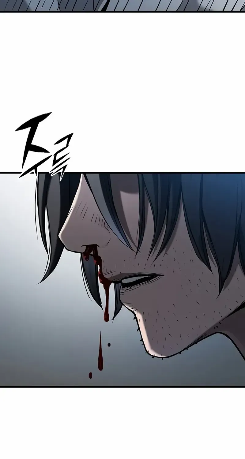 Read Demonic Beast Hunter Survival Guide chapter 0.1 image 42 on Lezhin