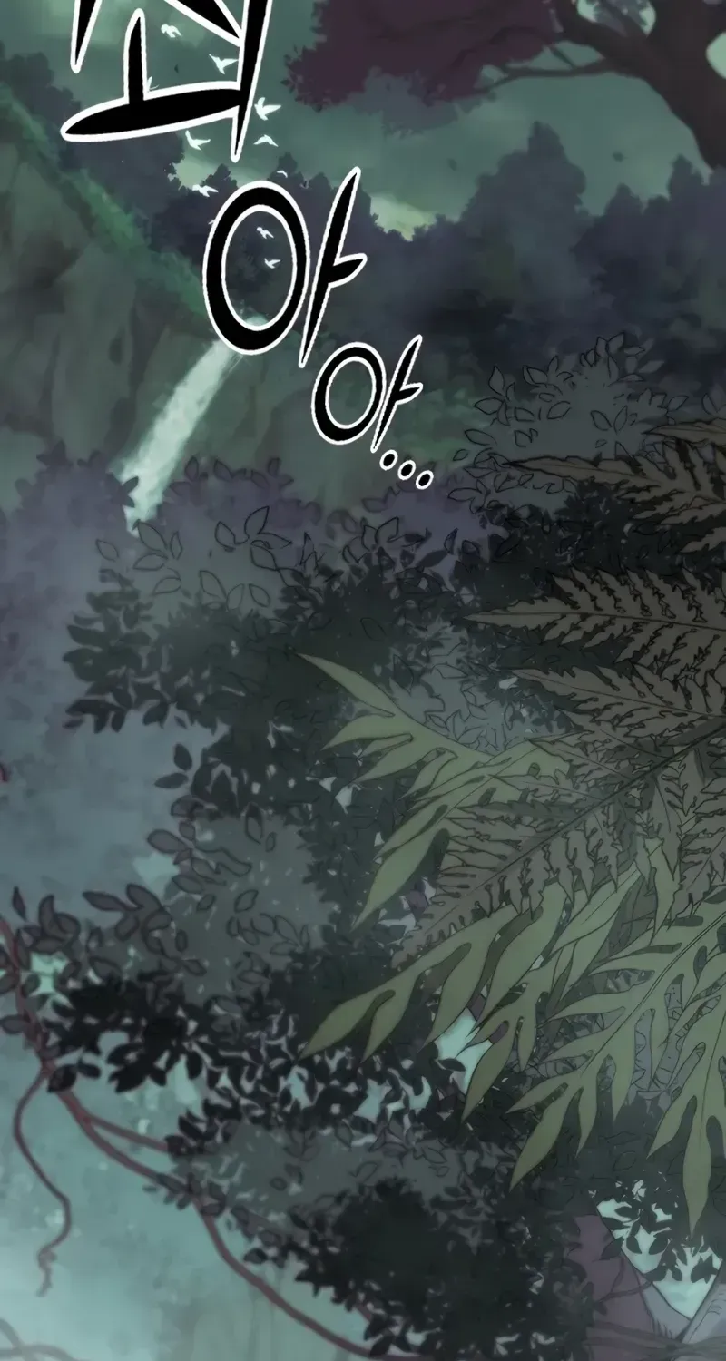 Read Demonic Beast Hunter Survival Guide chapter 0.1 image 57 on Lezhin