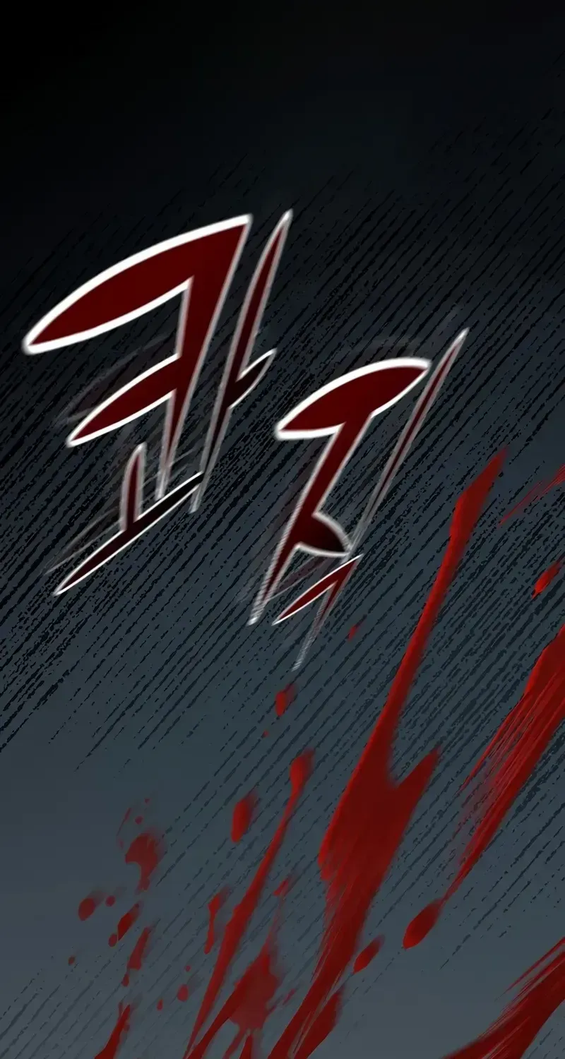 Read Demonic Beast Hunter Survival Guide chapter 0.1 image 9 on Lezhin