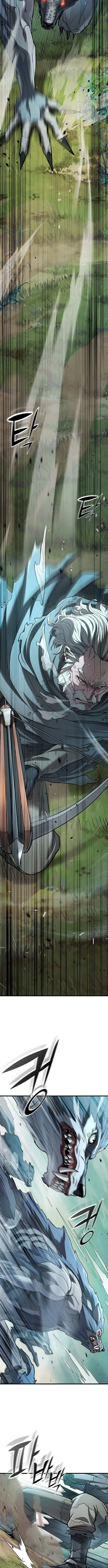 Read Demonic Beast Hunter Survival Guide chapter 1 image 16 on Lezhin