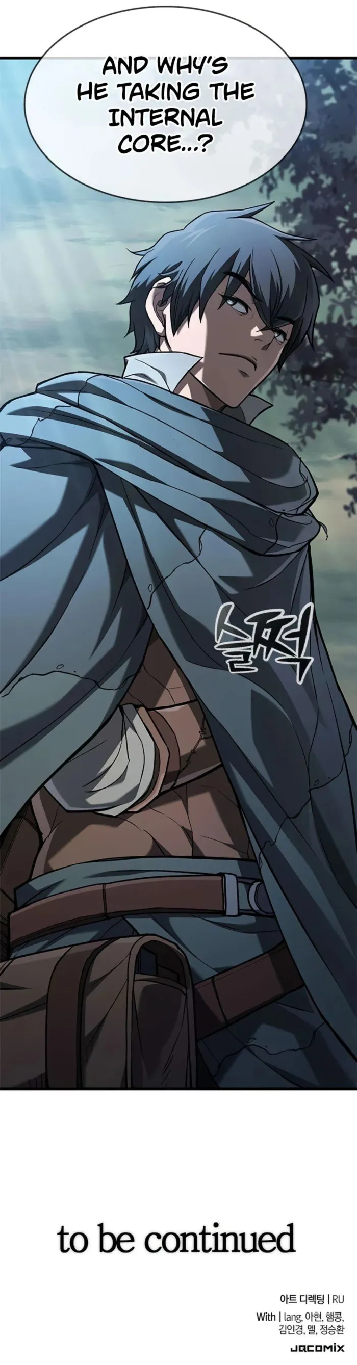 Read Demonic Beast Hunter Survival Guide chapter 10 image 14 on Lezhin