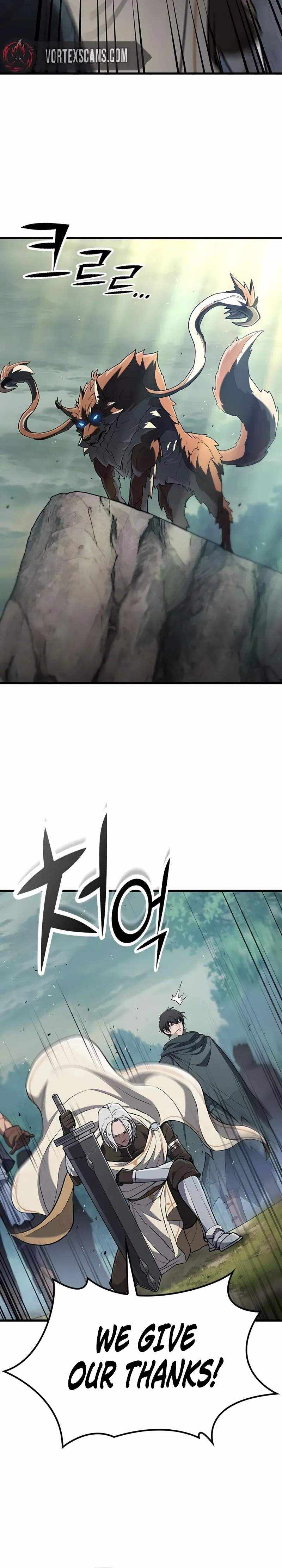 Read Demonic Beast Hunter Survival Guide chapter 11 image 17 on Lezhin
