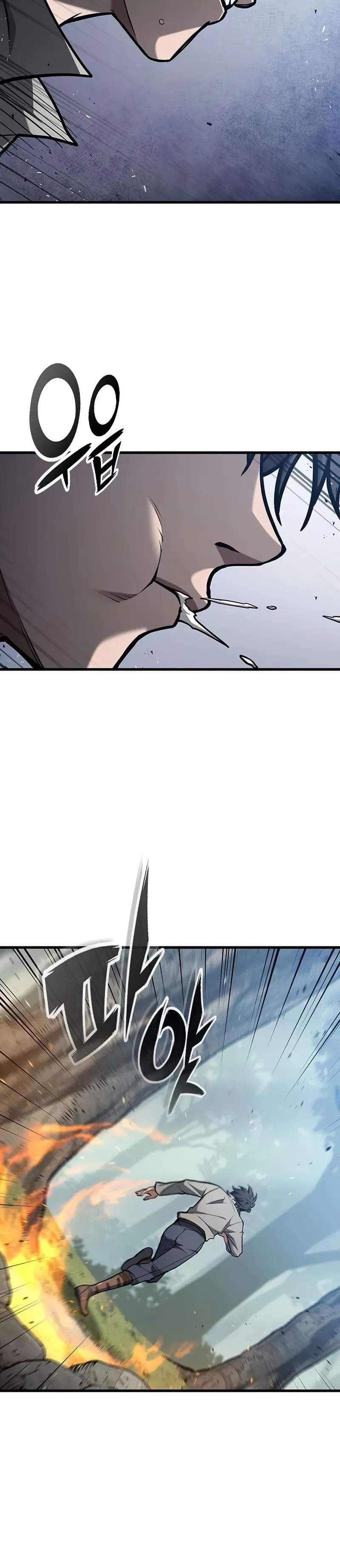 Read Demonic Beast Hunter Survival Guide chapter 11 image 5 on Lezhin