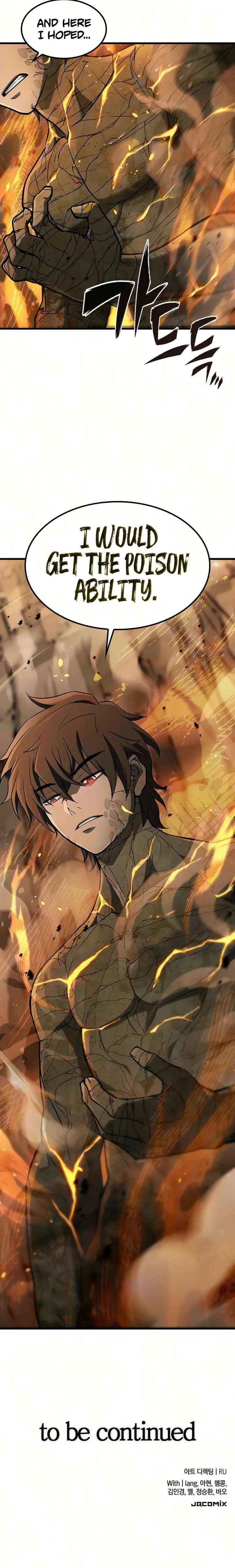 Read Demonic Beast Hunter Survival Guide chapter 16 image 16 on Lezhin