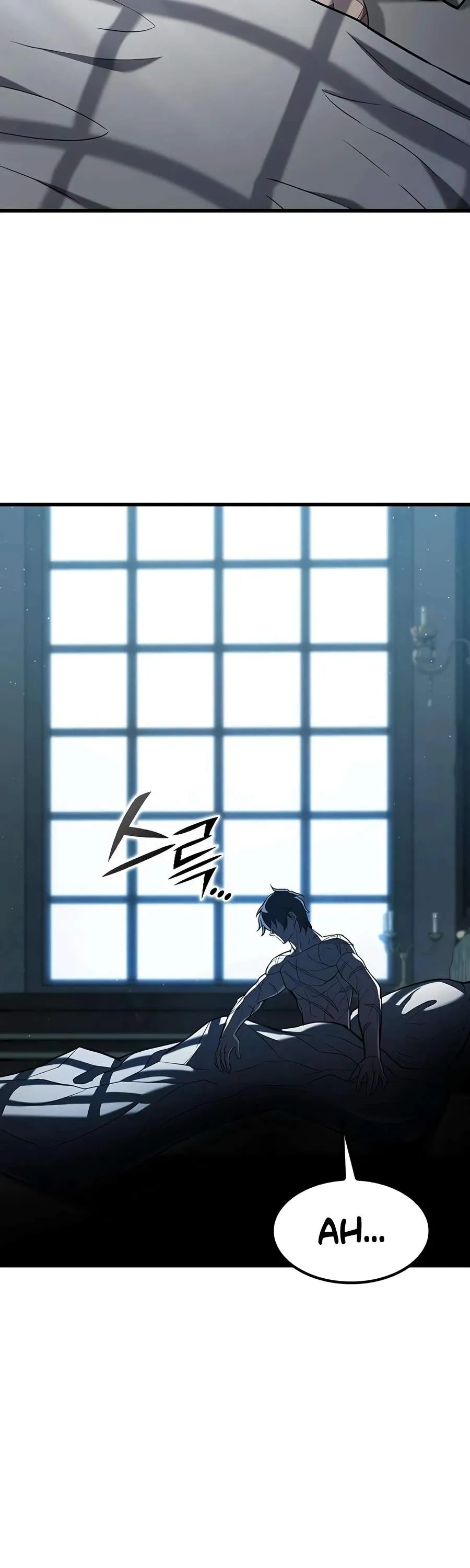 Read Demonic Beast Hunter Survival Guide chapter 18 image 13 on Lezhin