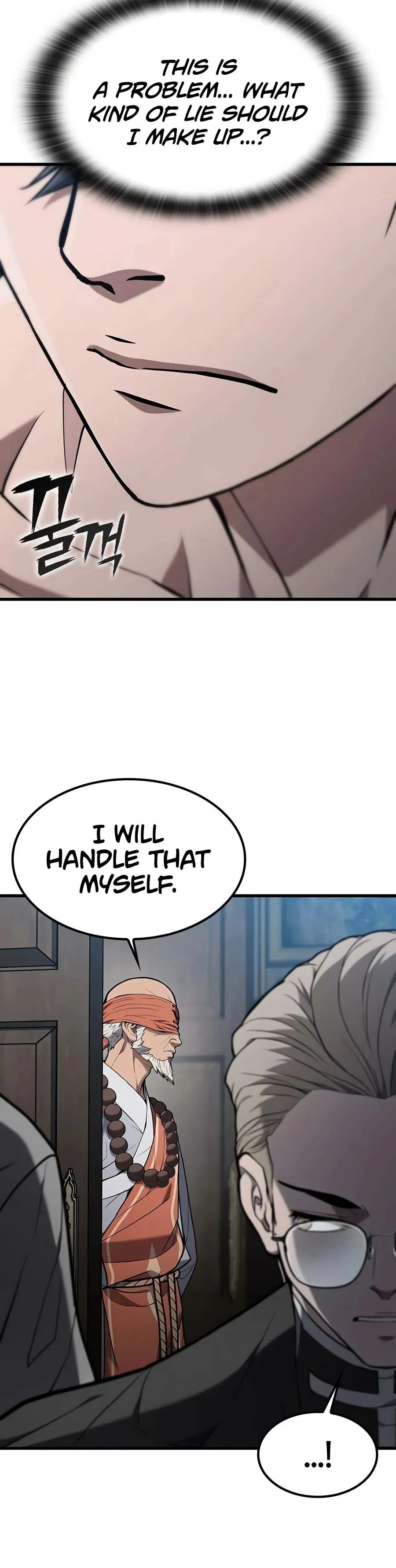 Read Demonic Beast Hunter Survival Guide chapter 18 image 17 on Lezhin