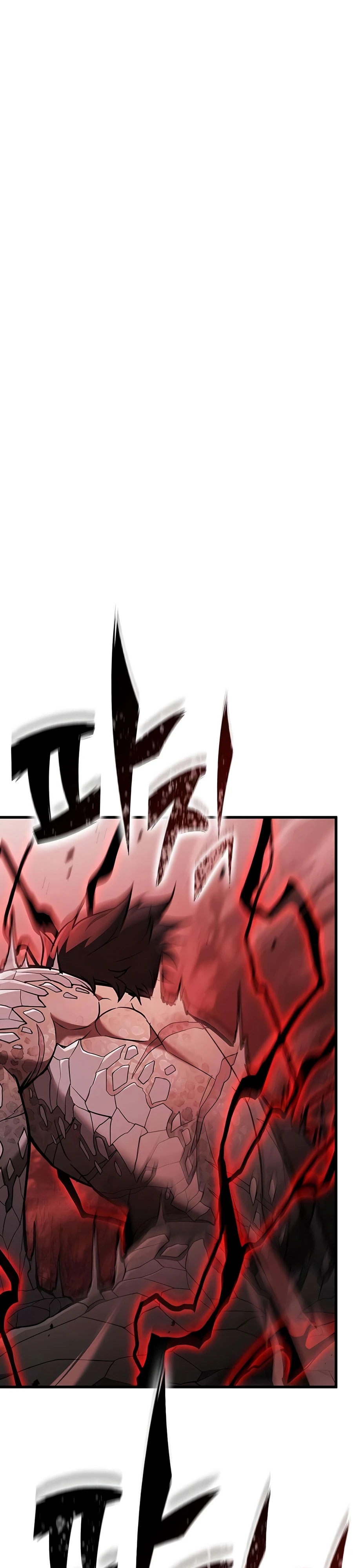 Read Demonic Beast Hunter Survival Guide chapter 19 image 1 on Lezhin