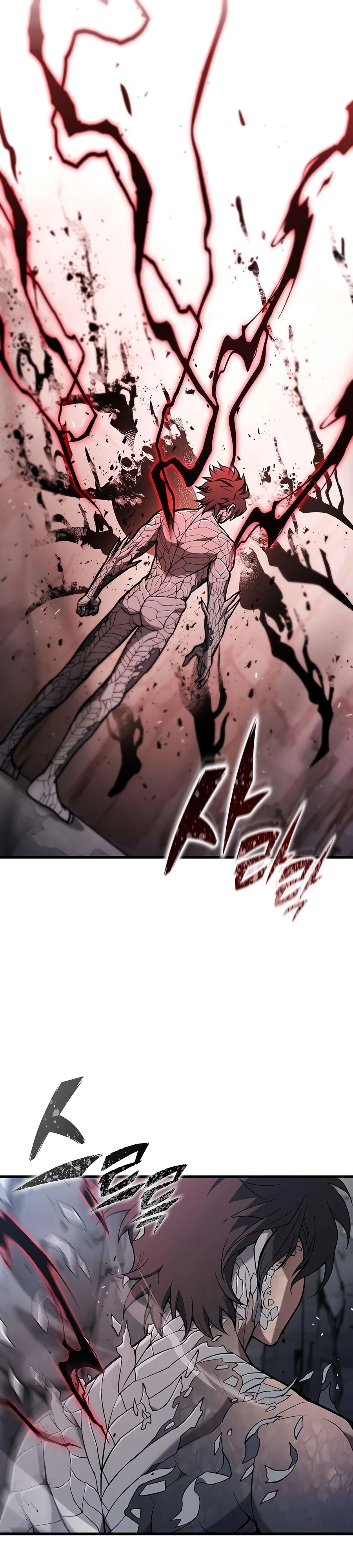 Read Demonic Beast Hunter Survival Guide chapter 19 image 24 on Lezhin