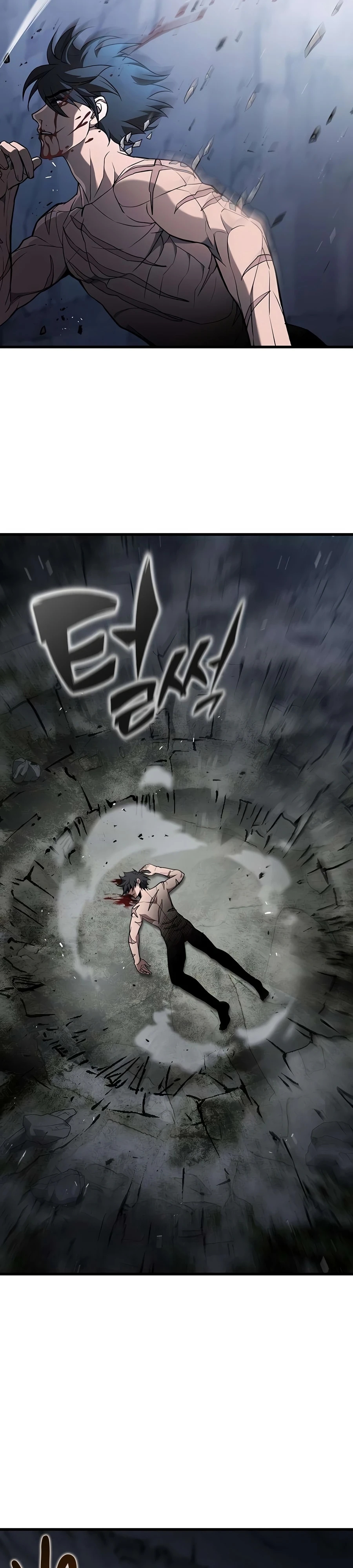 Read Demonic Beast Hunter Survival Guide chapter 19 image 26 on Lezhin