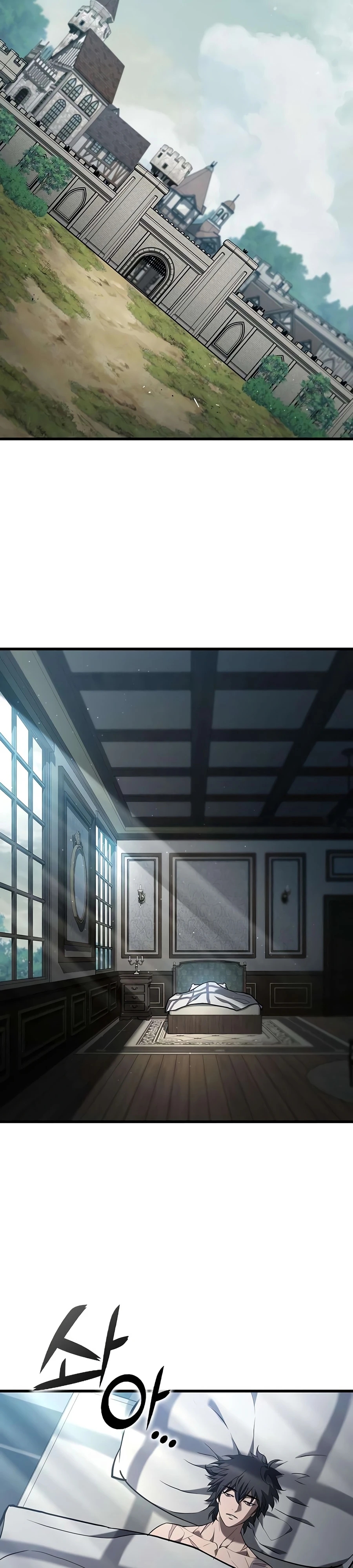 Read Demonic Beast Hunter Survival Guide chapter 19 image 32 on Lezhin