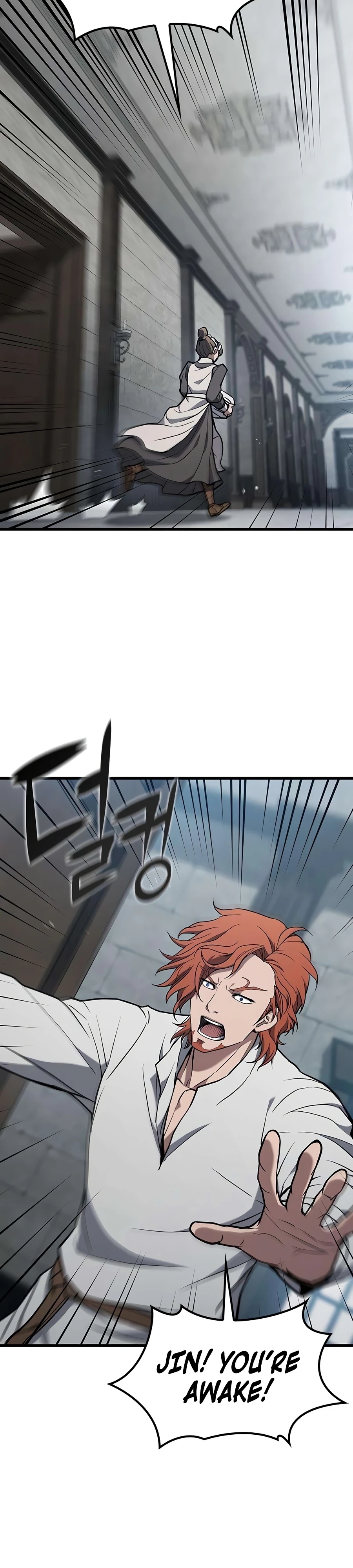 Read Demonic Beast Hunter Survival Guide chapter 19 image 35 on Lezhin