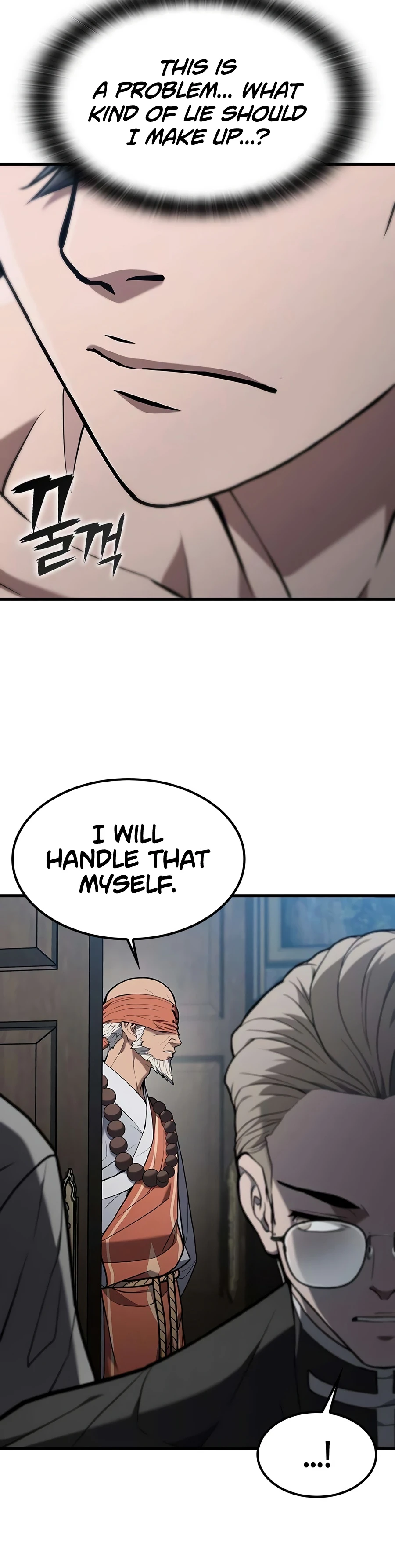 Read Demonic Beast Hunter Survival Guide chapter 19 image 43 on Lezhin