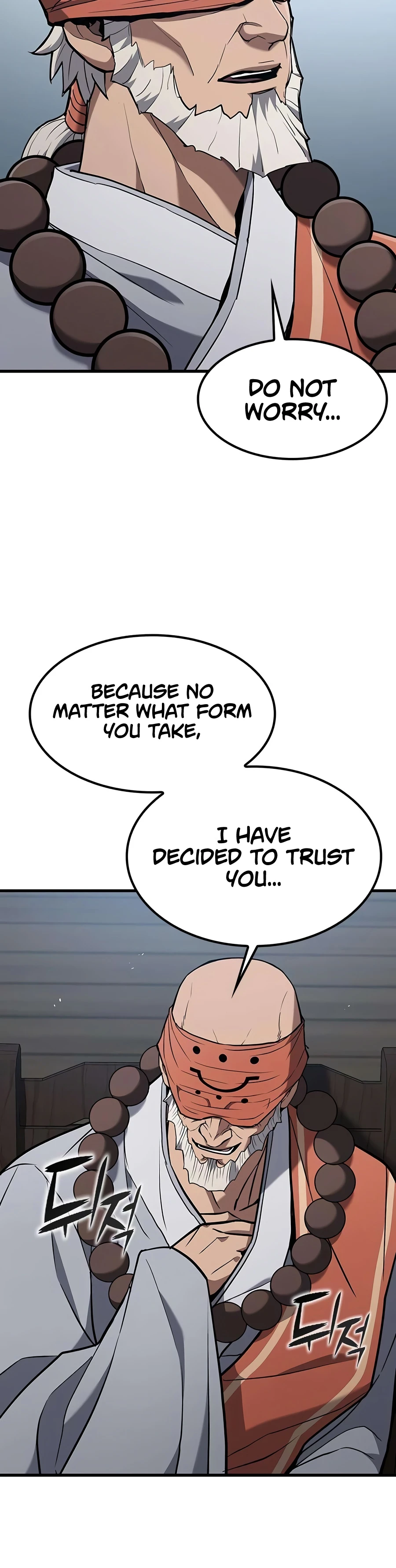 Read Demonic Beast Hunter Survival Guide chapter 19 image 48 on Lezhin