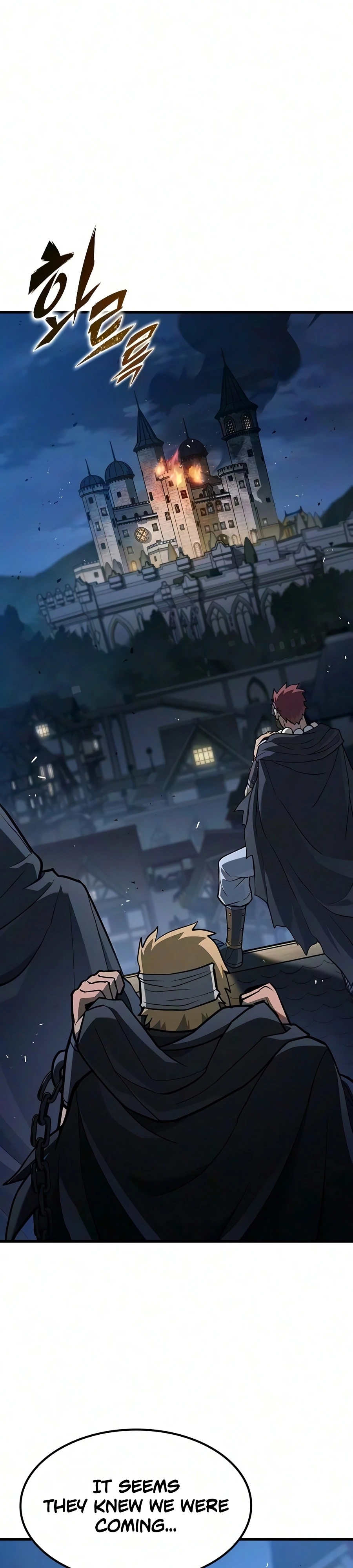 Read Demonic Beast Hunter Survival Guide chapter 21 image 1 on Lezhin
