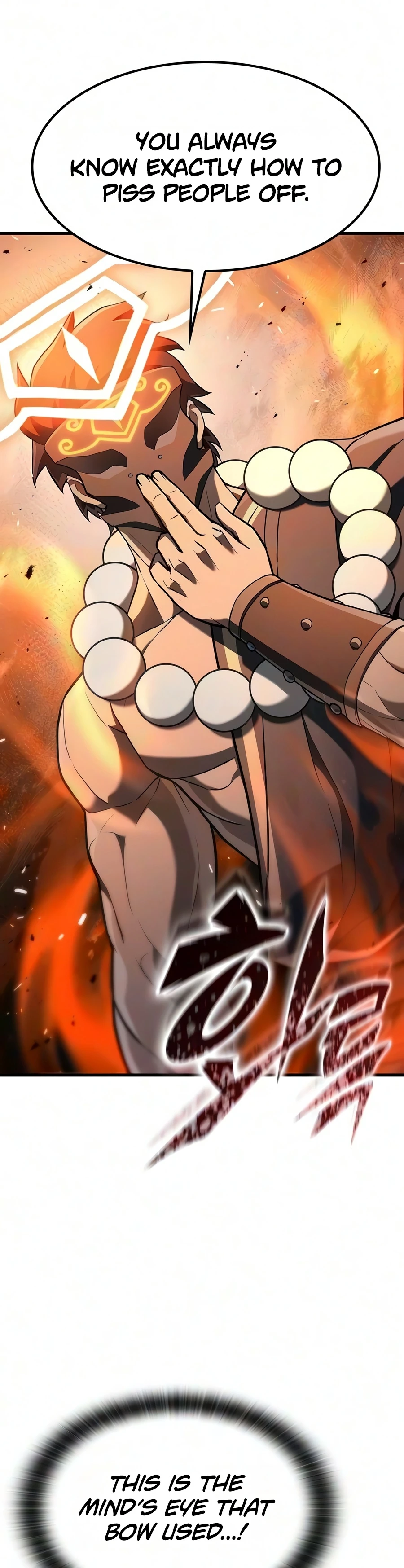 Read Demonic Beast Hunter Survival Guide chapter 21 image 15 on Lezhin