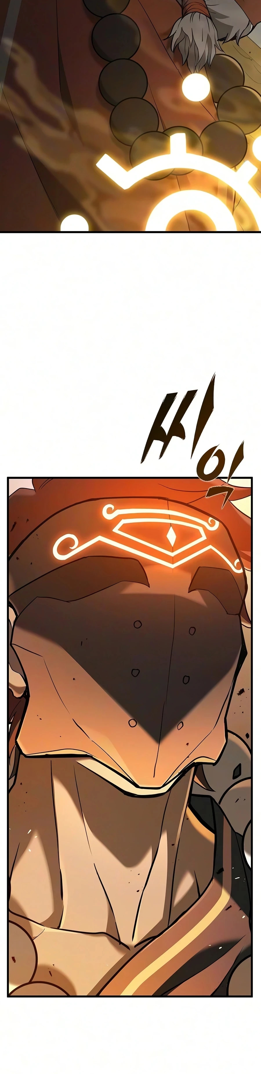 Read Demonic Beast Hunter Survival Guide chapter 21 image 47 on Lezhin