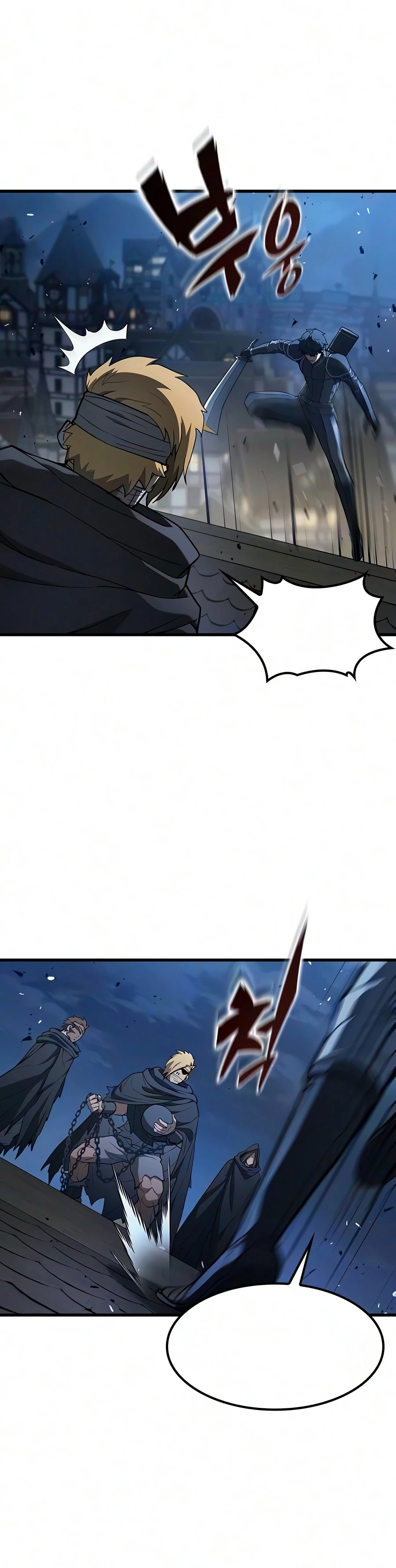 Read Demonic Beast Hunter Survival Guide chapter 21 image 5 on Lezhin
