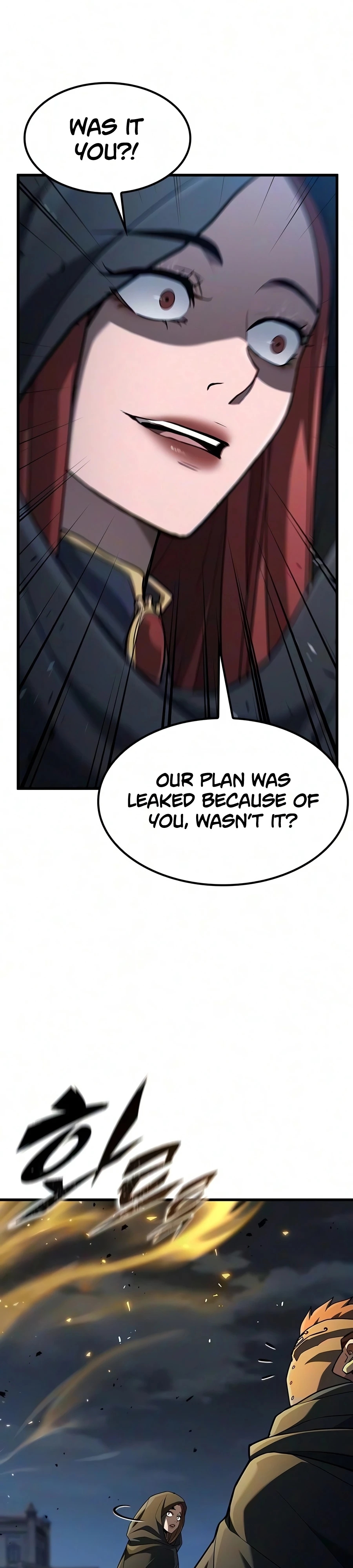 Read Demonic Beast Hunter Survival Guide chapter 21 image 7 on Lezhin