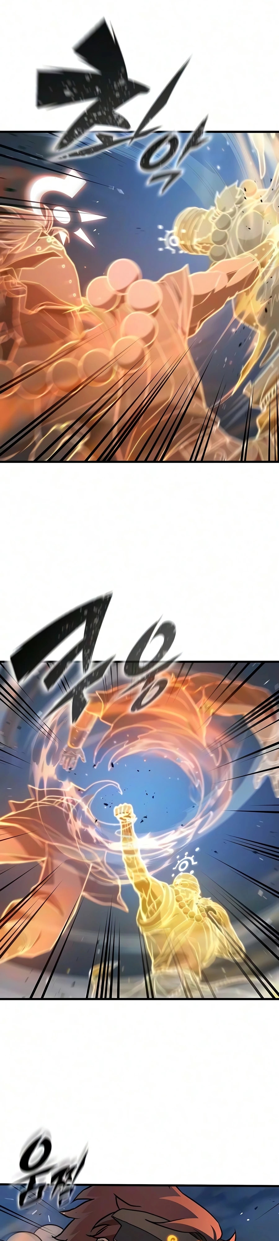 Read Demonic Beast Hunter Survival Guide chapter 22 image 17 on Lezhin