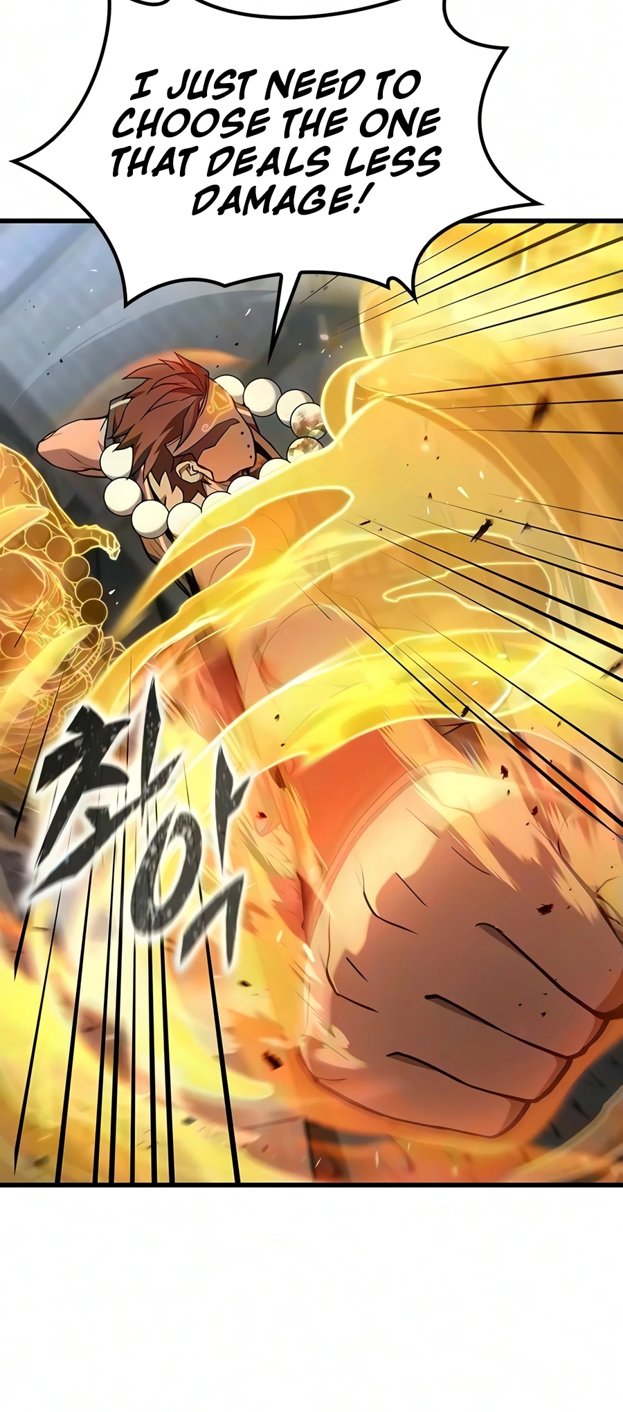 Read Demonic Beast Hunter Survival Guide chapter 22 image 25 on Lezhin