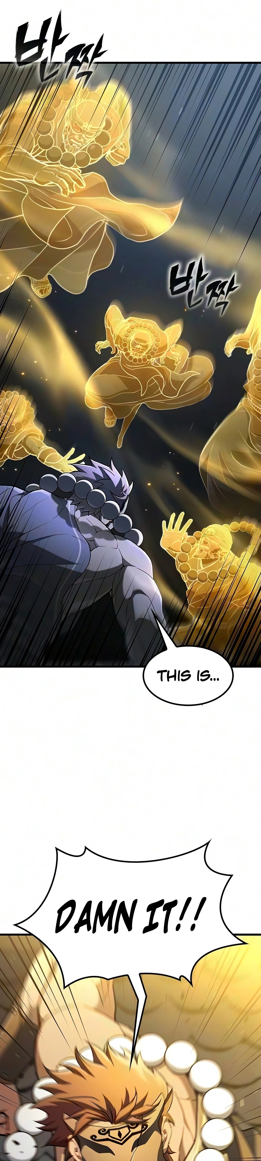 Read Demonic Beast Hunter Survival Guide chapter 22 image 31 on Lezhin