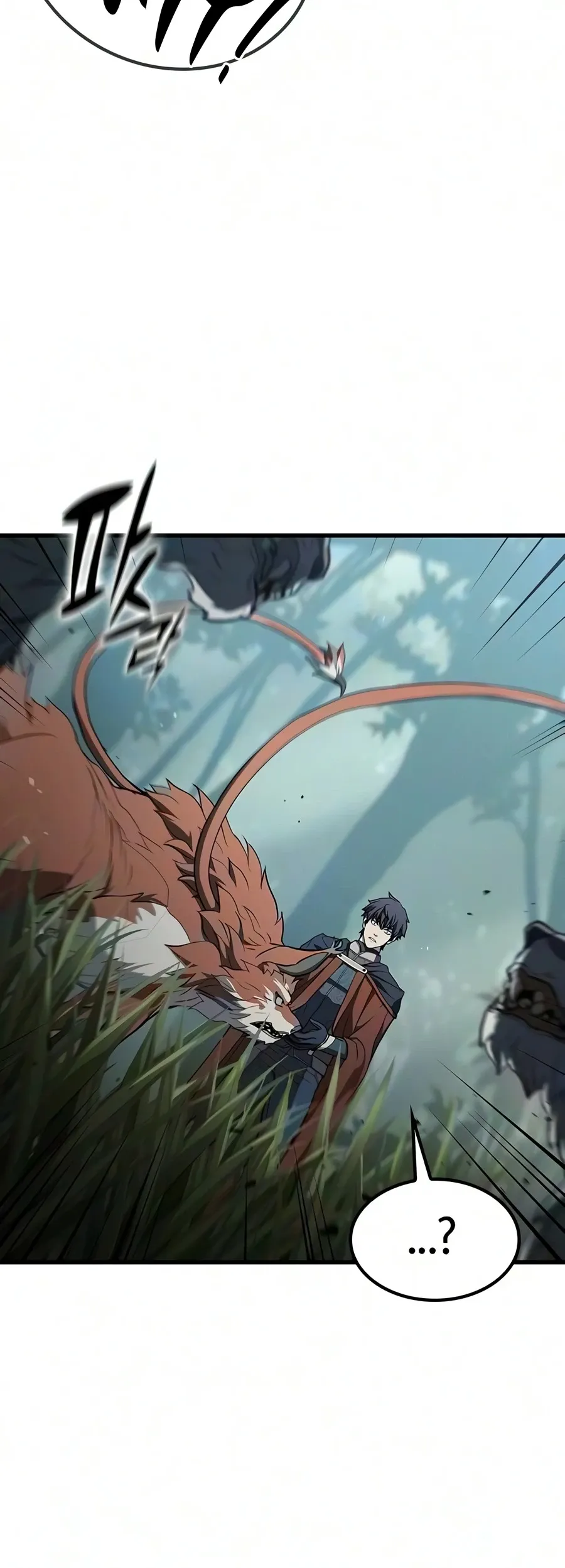 Read Demonic Beast Hunter Survival Guide chapter 25 image 13 on Lezhin