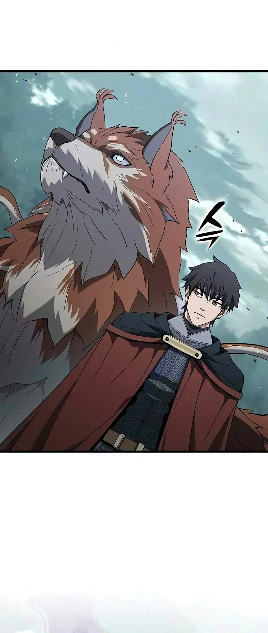 Read Demonic Beast Hunter Survival Guide chapter 26 image 4 on Lezhin