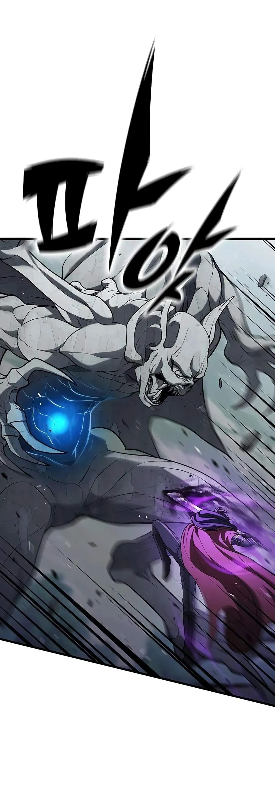 Read Demonic Beast Hunter Survival Guide chapter 27 image 1 on Lezhin