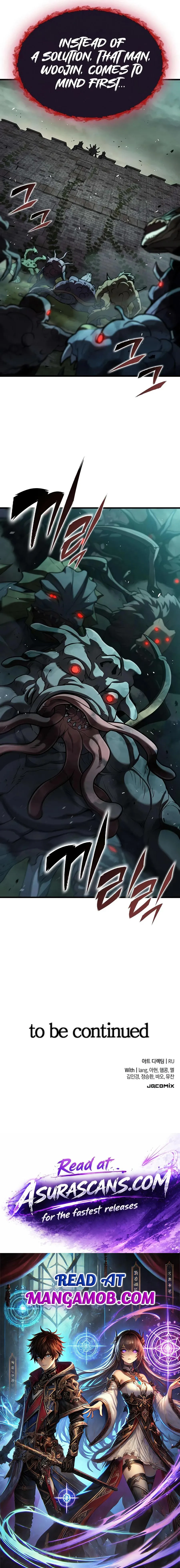 Read Demonic Beast Hunter Survival Guide chapter 28 image 18 on Lezhin